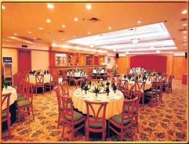 Days Hotel Wudu Tsjoengking Restaurant foto